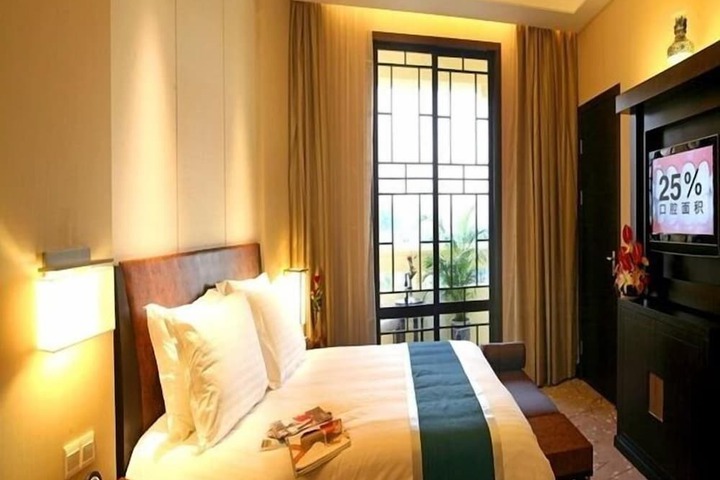 Room 3 of 20