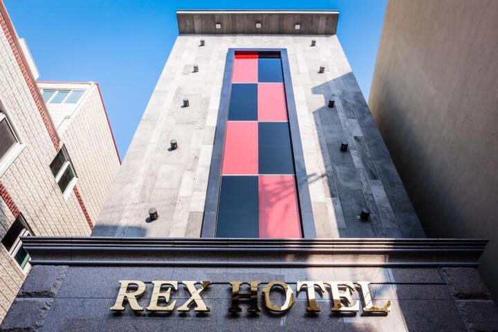 Rex Hotel Jeju