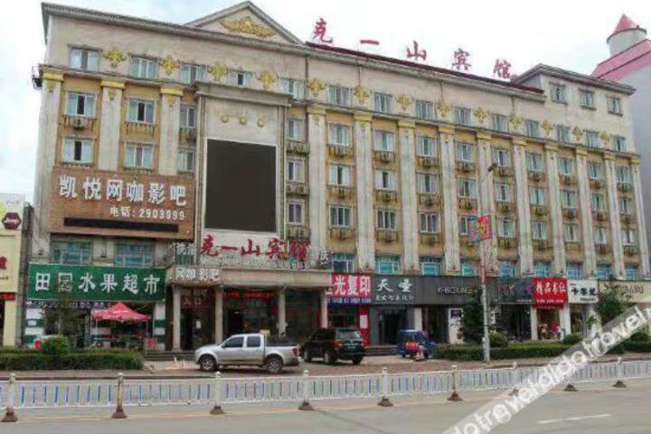 Keshan Keyishan Hotel