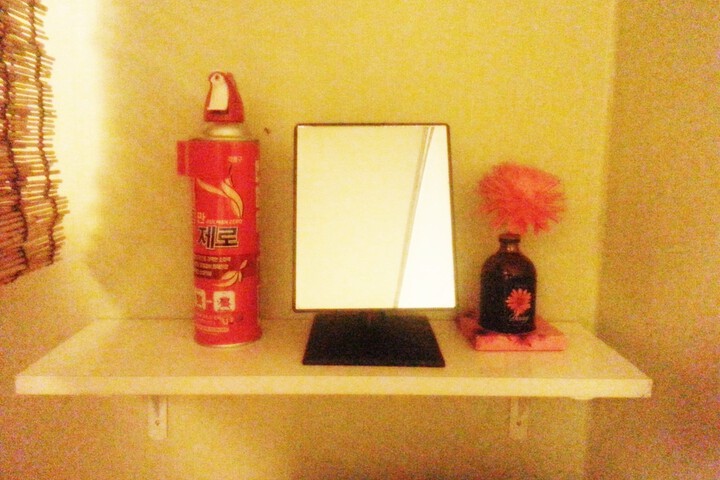 Room 16 of 46