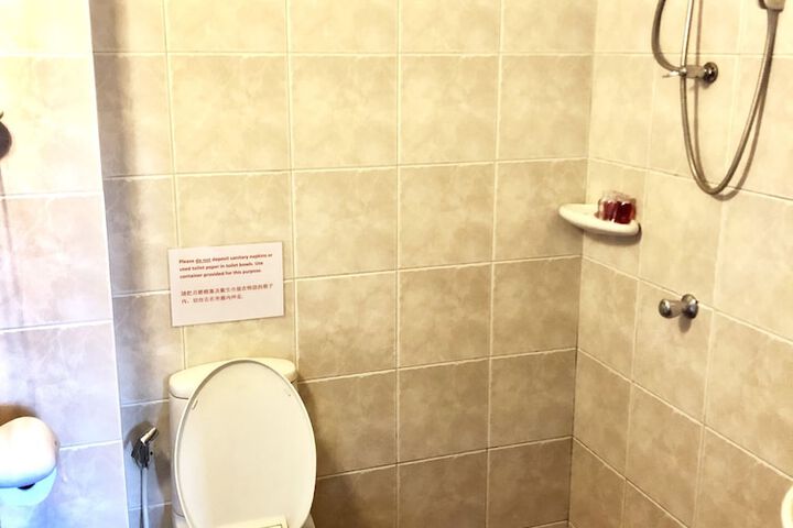 Room 13 of 29