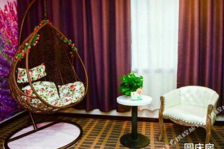 Yating Express Hotel