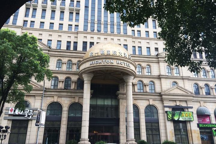 Fitness Center Photo