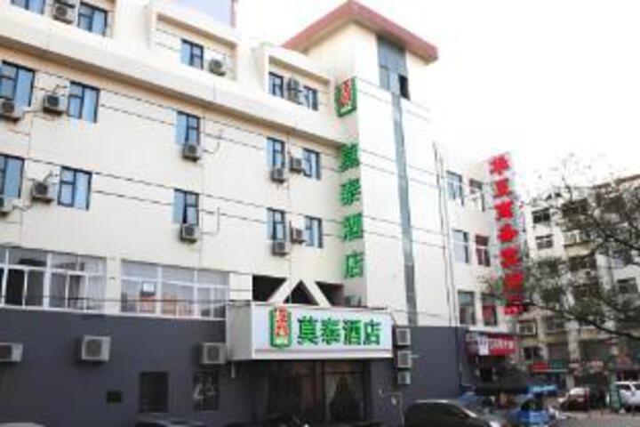Motel Yantai Development Zone Changjiang Road Jinshatan Zhenhua Commercial Building