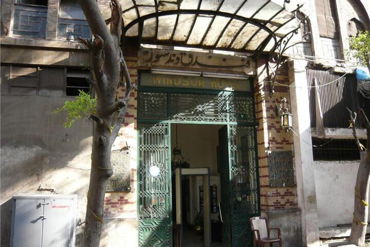 Photo 9