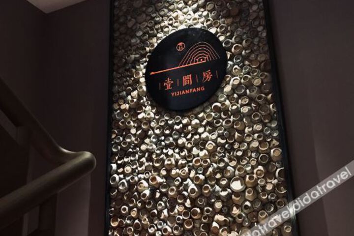 Hotel Interior 13 of 44
