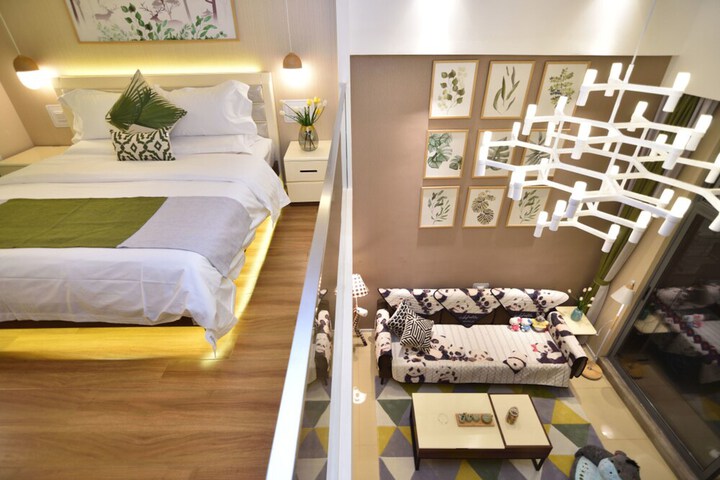 Room 4 of 48