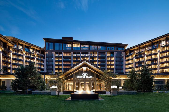 Crowne Plaza Chongli by IHG in Zhangjiakou