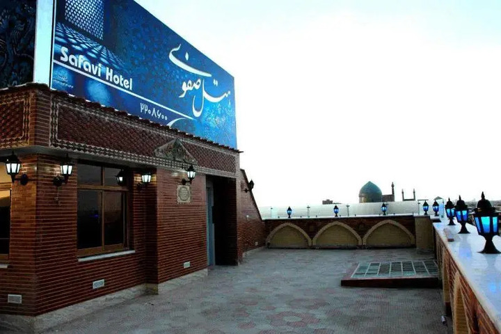 SAFAVI