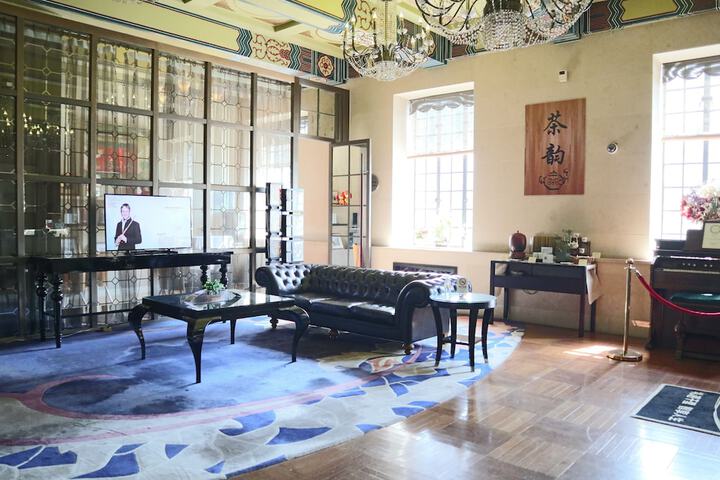 Hotel Interior 2 of 114