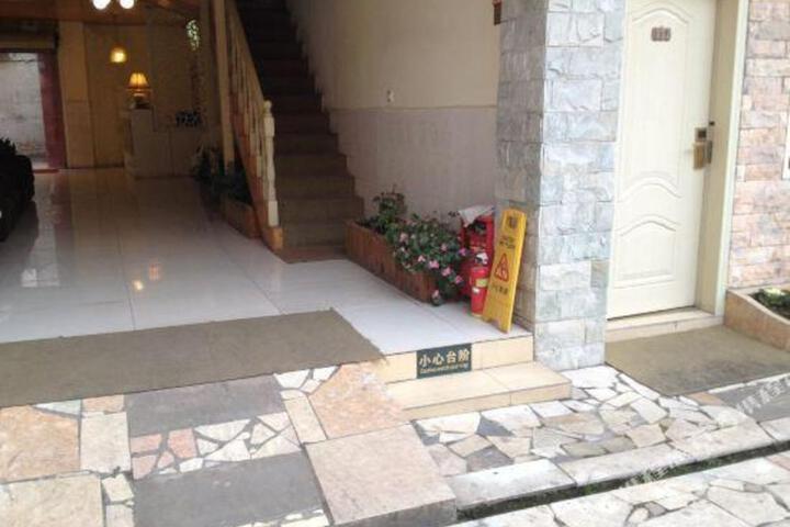 Xinyue Garden Hotel
