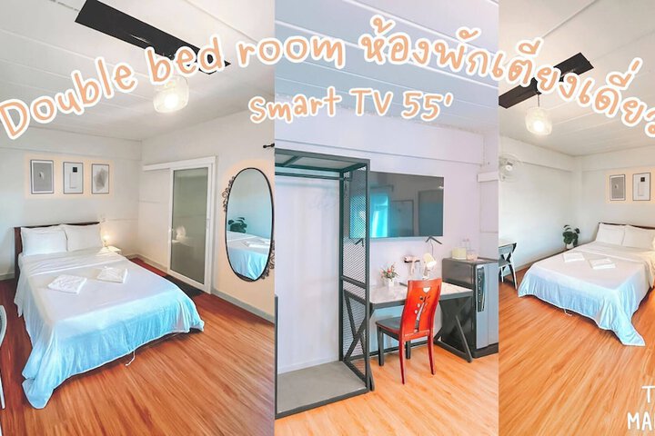 Room 5 of 20