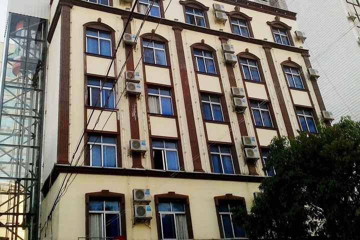 Wanglian Business Express Hotel