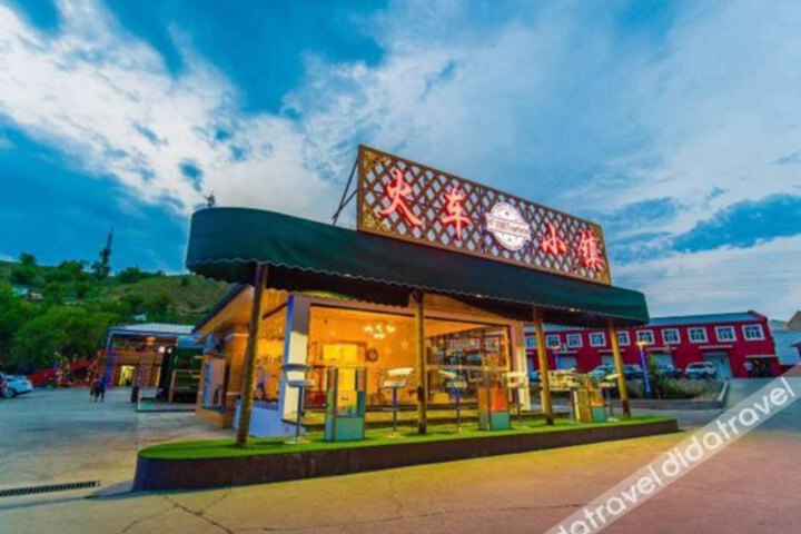 General 29 of 36
