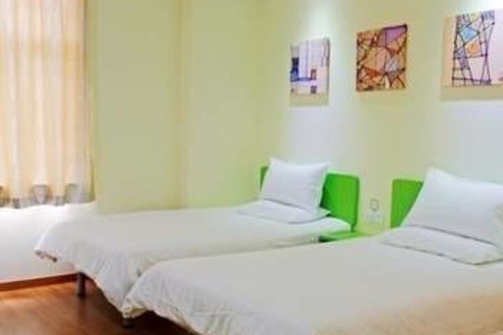 Room 2 of 7