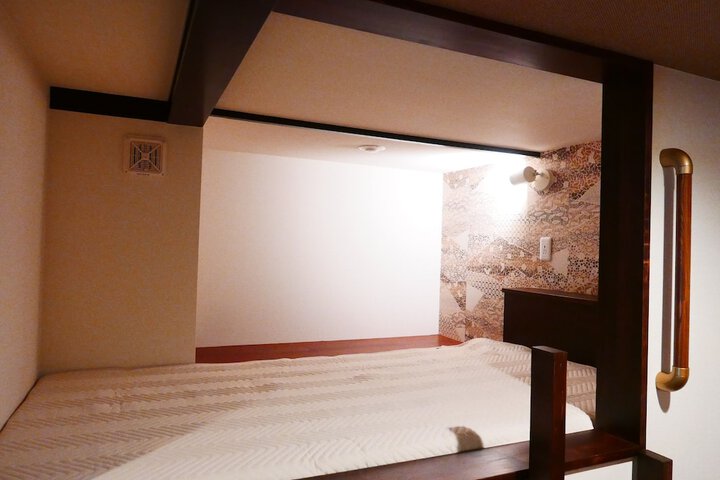 Room 23 of 81