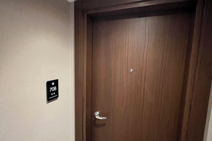 Room 51 of 129