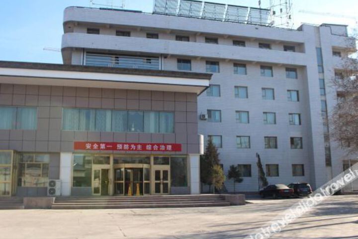 Hotel 3 of 23