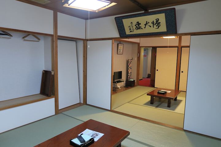 Room 14 of 48