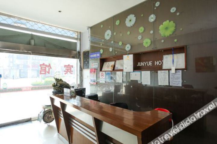 Hotel Interior 15 of 22