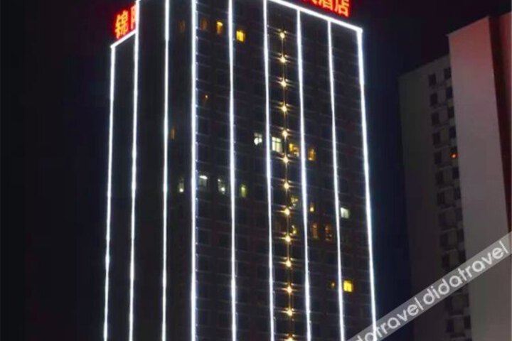 Jinyang International Hotel