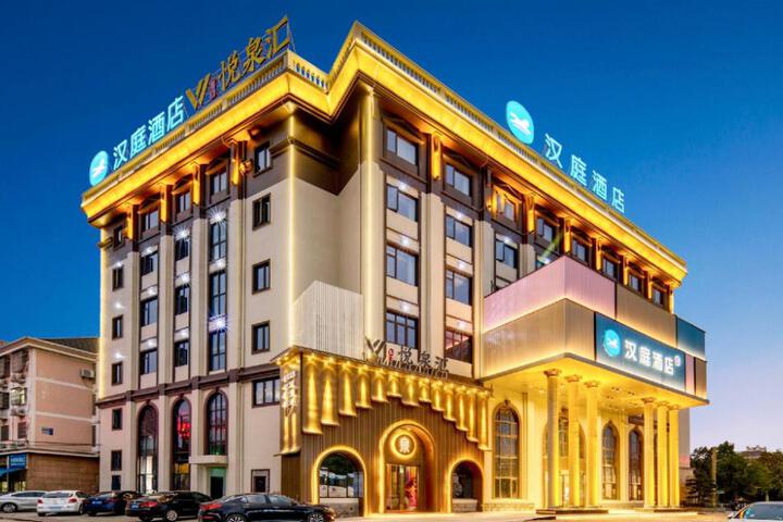 Hanting Hotel Yuyao Ditang Baolong Plaza