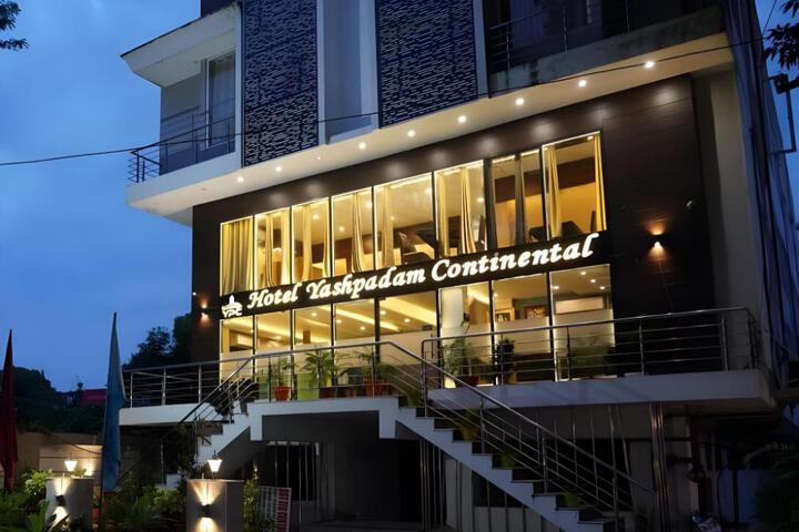 Hotel Yashpadam