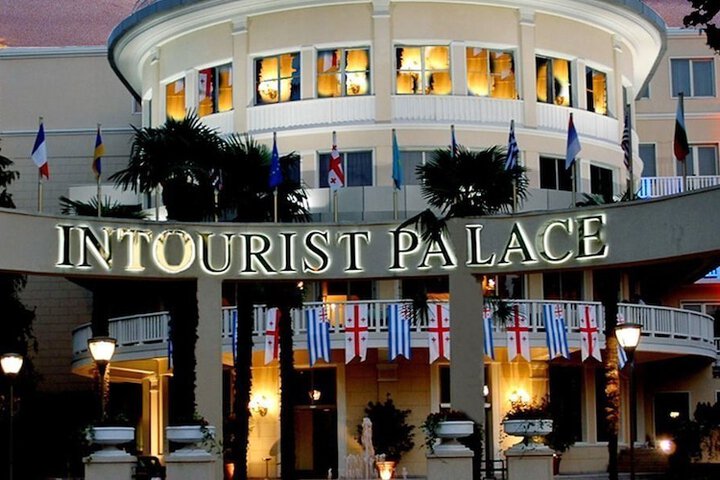 Photo of Hotel Intourist Palace Batumi