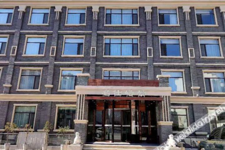 Hotel 4 of 29