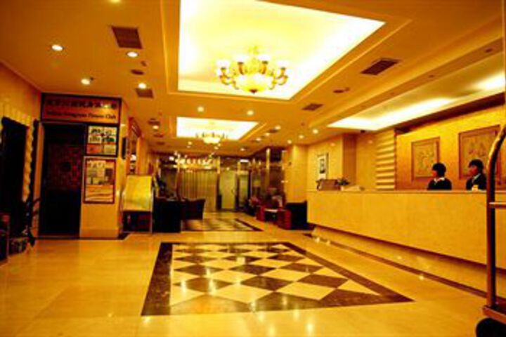 Beijing Times Holiday Commerce Hotel