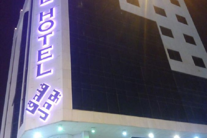 Photo of Boudl City Center
