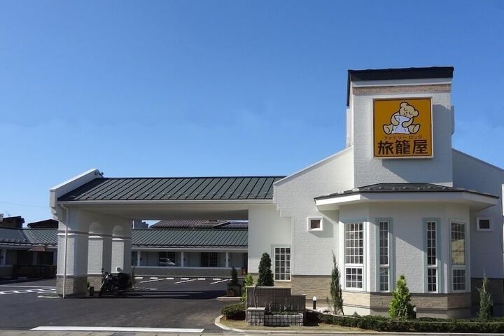 Exterior of Family Lodge Hatagoya Hidatakayama