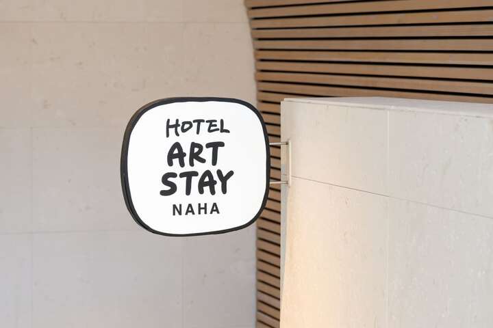 Hotel Interior 4 of 144