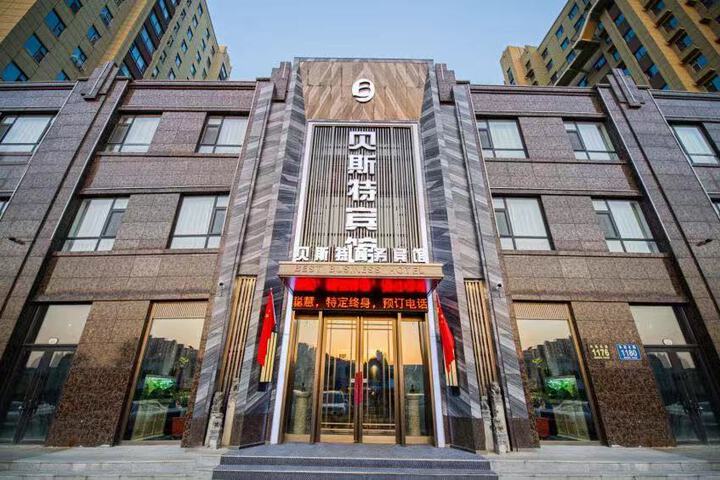 Jiutai Best Business Hotel