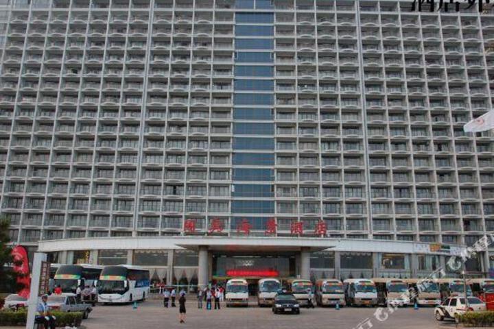 State Guest Sea View Hotel