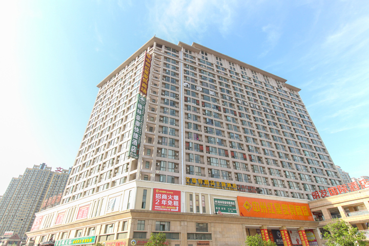 Ruixing doutique hotel mingfa plaza shop