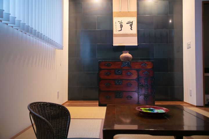 Room 14 of 96