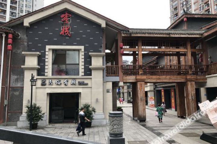 Hotel 3 of 22