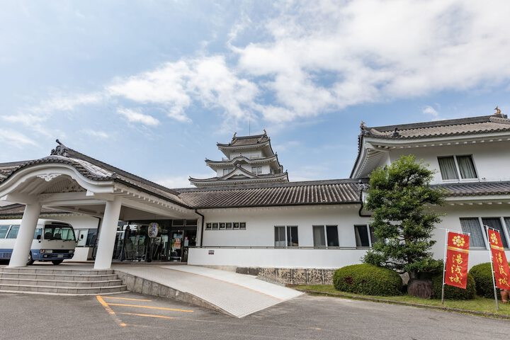 Tabist Yuasa Onsen Yuasajo