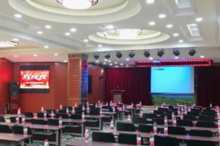 Room 17 of 23