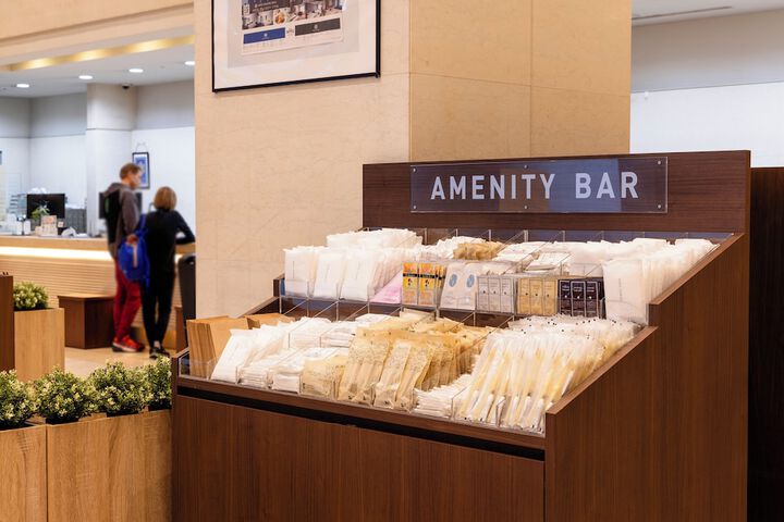 Entrance & Lobby