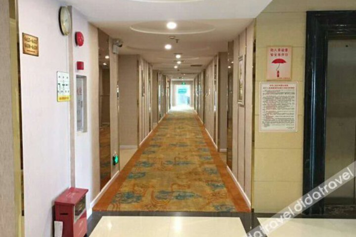 Foshan Jinpan Business HOTEL