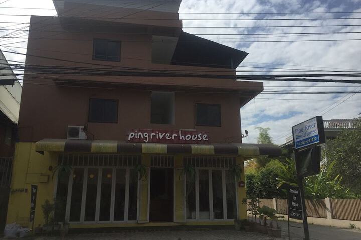 PING RIVER HOUSE