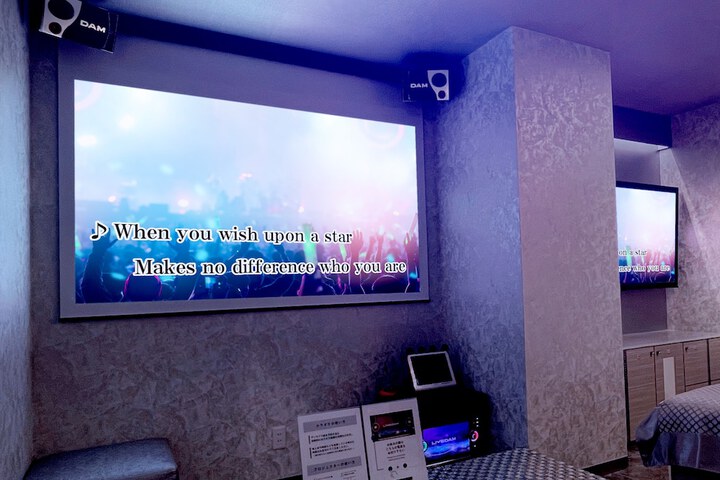 Room 8 of 43