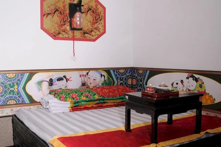 Room 8 of 8