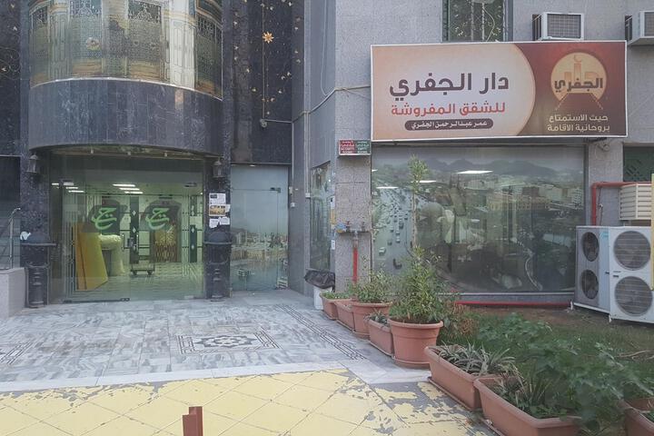 Hotel 3 of 5