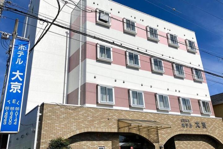 Business Hotel Daikyo