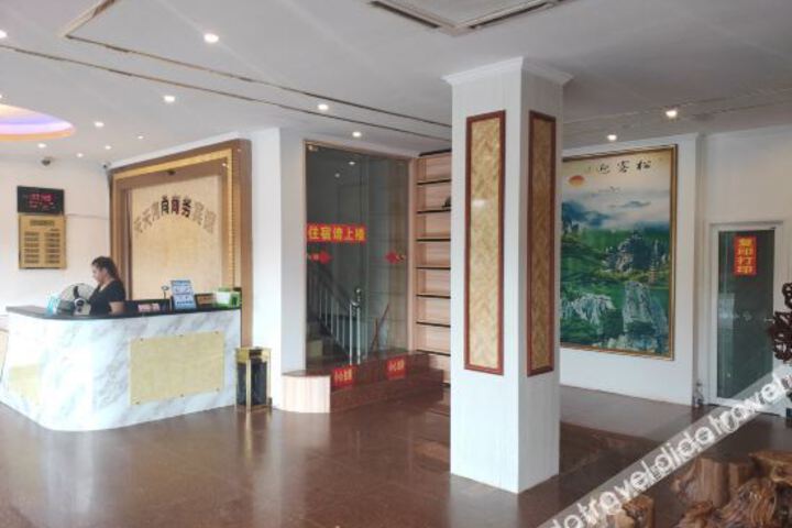 Hotel Interior 22 of 49