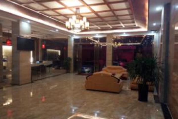 Tiantian Express Hotel