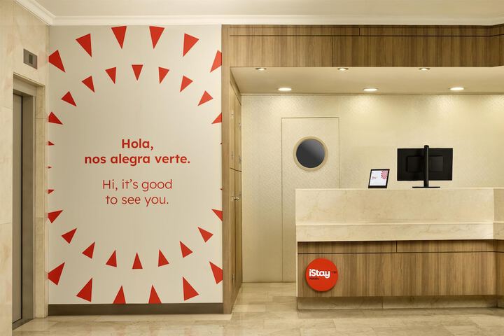 Guest Lobby